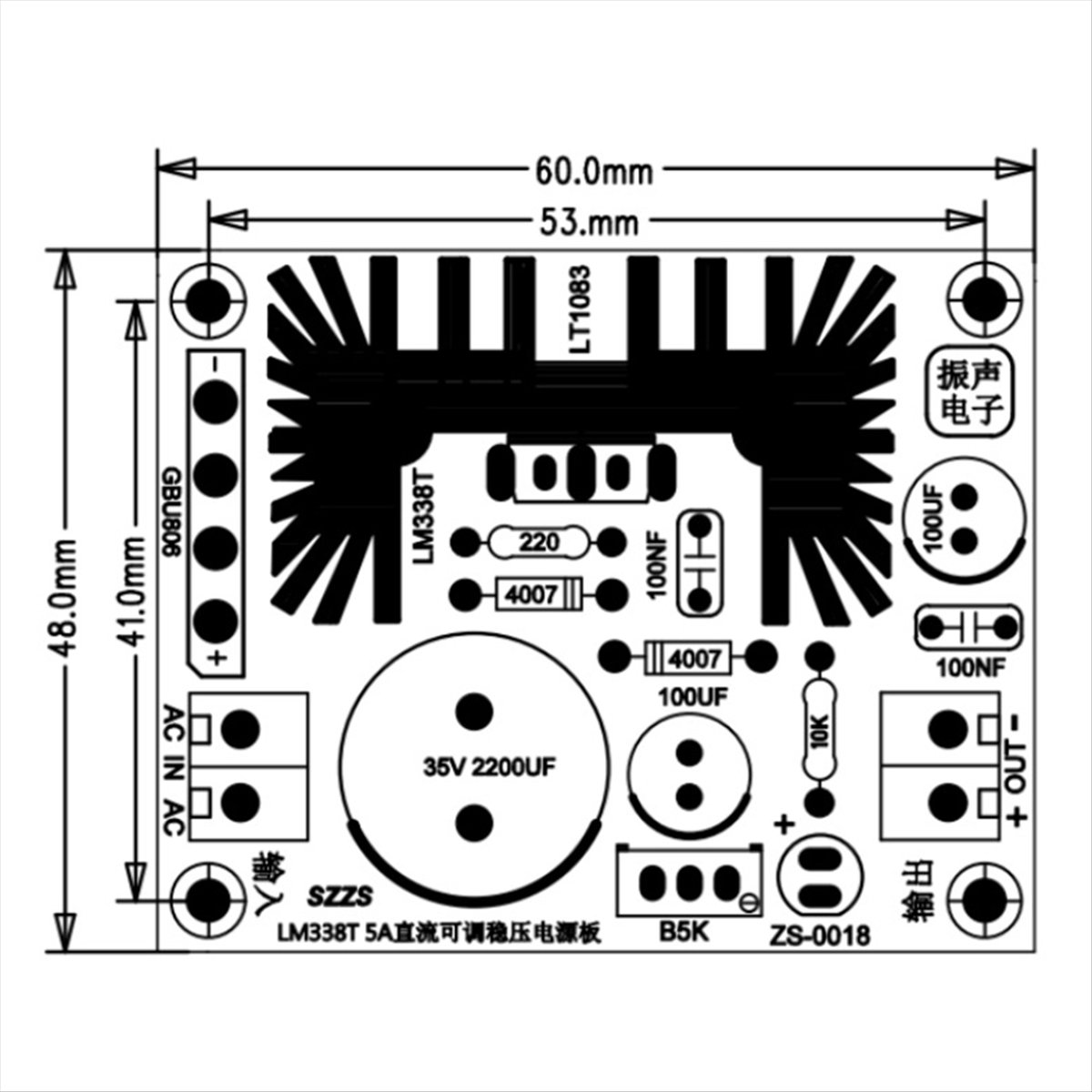 Diy Electronics Filament - Delicioso - Scheda di alimentazione regolata