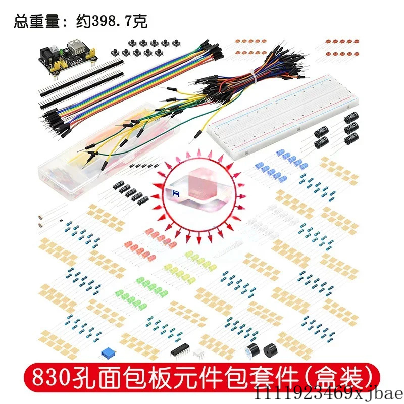 Kit di Avvio Progetti Fai-da-T - Diy Electronics Projects For Beginners recensione e prezzo