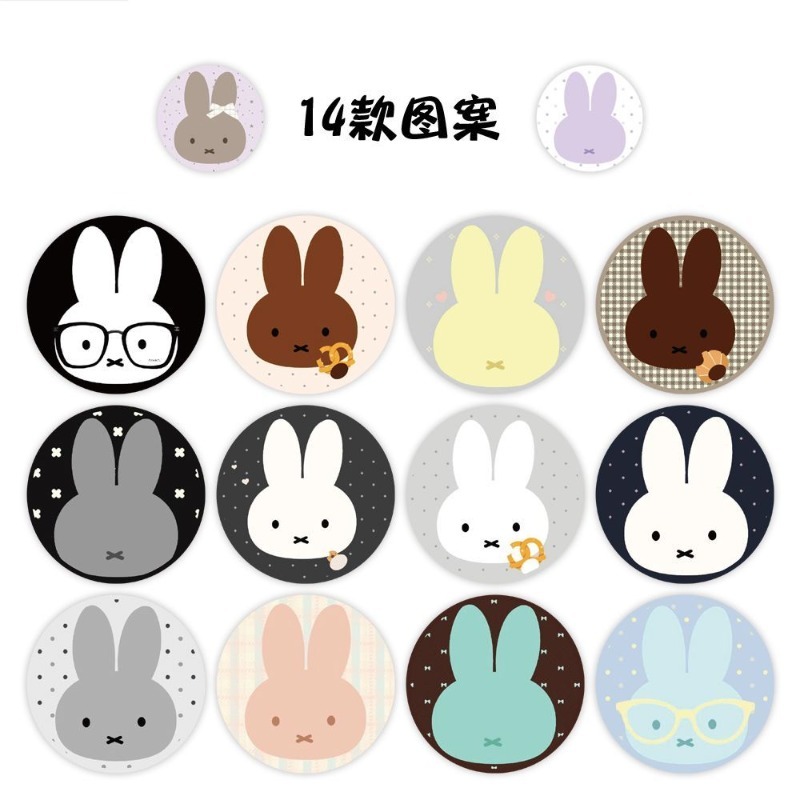 Adesivi Miffy Rabbit Q Edition - Diy Q recensione e prezzo