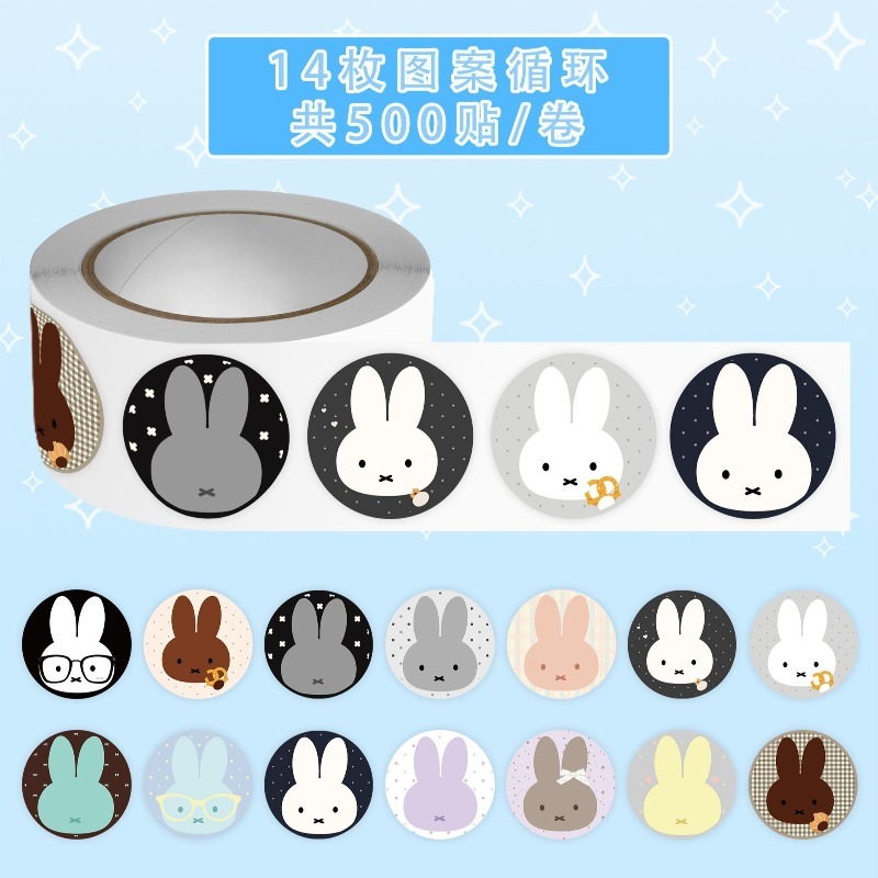 Adesivi Miffy Rabbit Q Edition - Diy Q recensione e prezzo