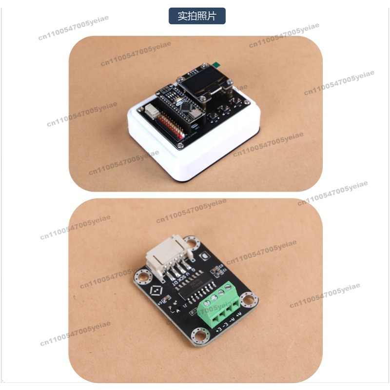 Per 5/10KG HX711 Set di sensor - Diy Electronics Rack recensione e prezzo