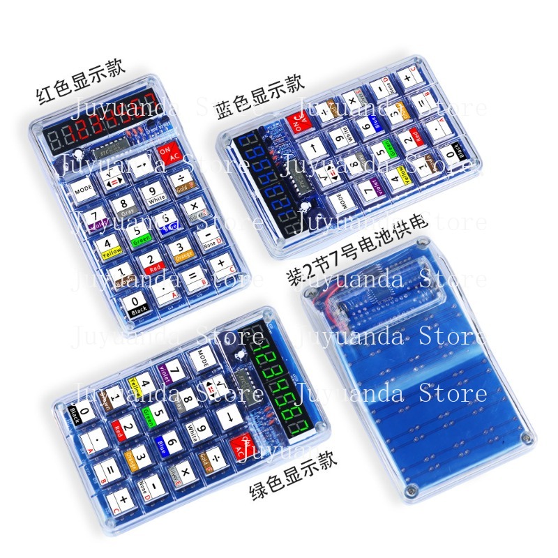 Kit per la creazione di calcol - Homemade Diy Electronics recensione e prezzo