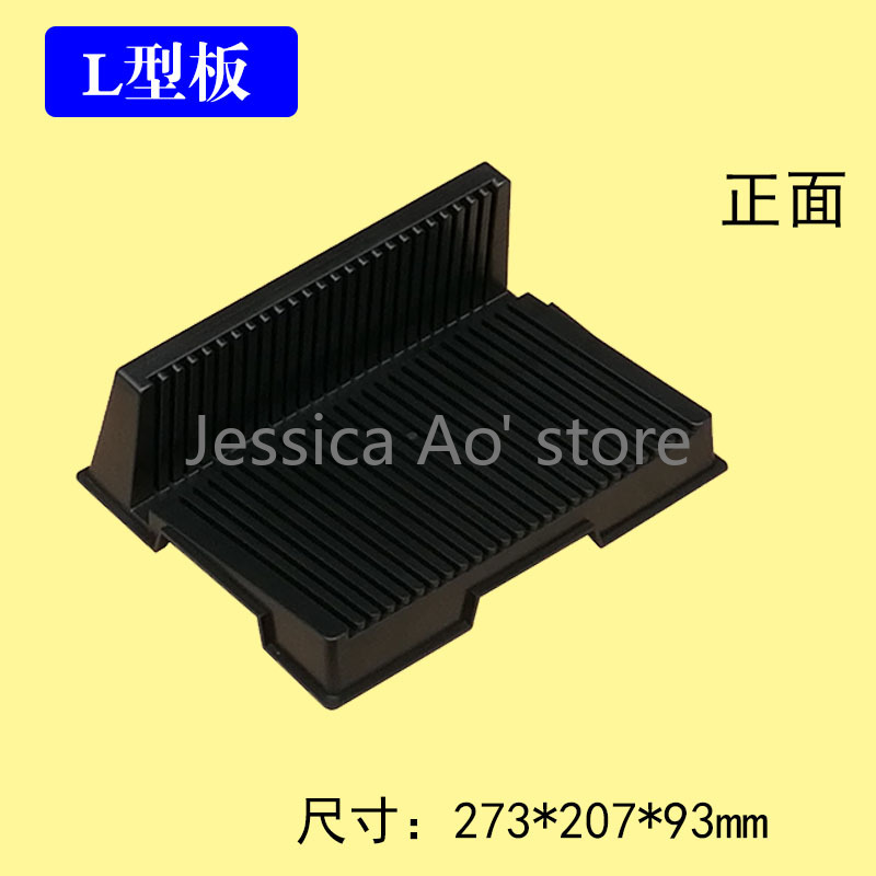 Staffa per PCB Flashboard supp - Diy Electronics Rack recensione e prezzo
