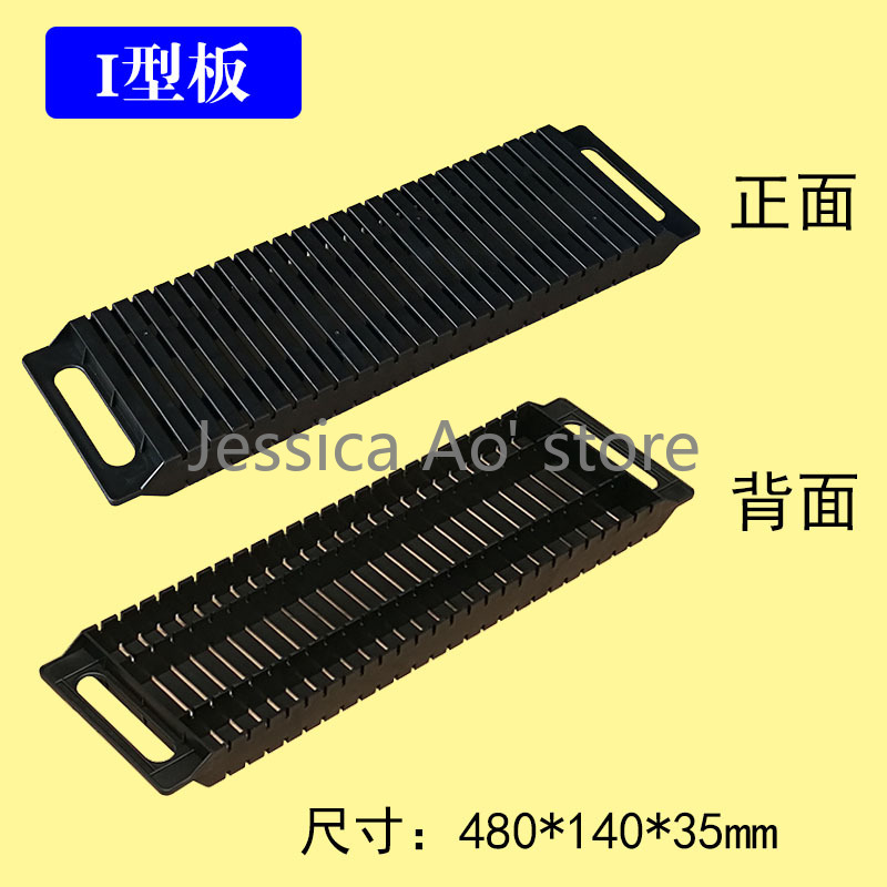 Staffa per PCB Flashboard supp - Diy Electronics Rack recensione e prezzo